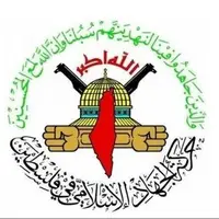 جهاد اسلامی: جنگ زمانی به پایان می‌رسد که اهداف مقاومت و ملت فلسطین محقق شود