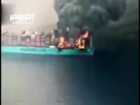اولین تصاویر از حمله یمن به دومین کشتی عازم به بنادر رژیم صهیونیستی