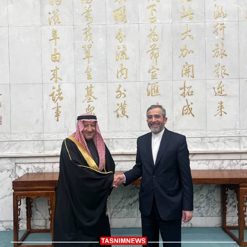 دیدار معاونان وزرای خارجه ایران و عربستان؛ تاکید بر افزایش تعاملات دوجانبه