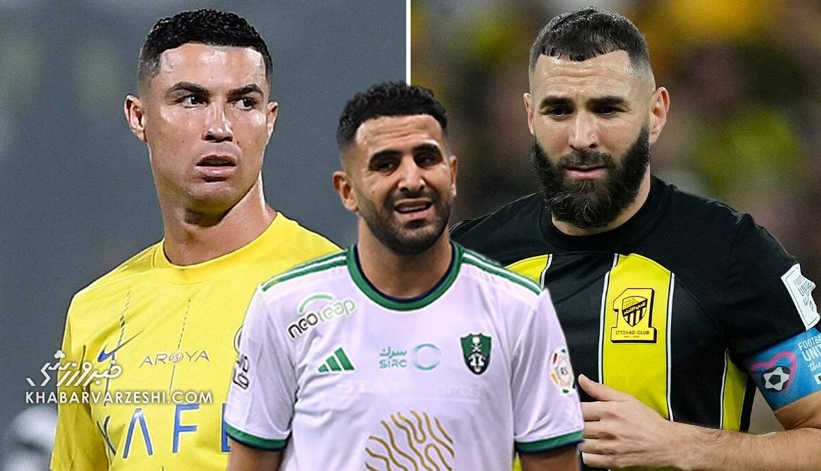 چرا نام رونالدو در فهرست بازیکنان ارزشمند لیگ حرفهای عربستان نیست؟