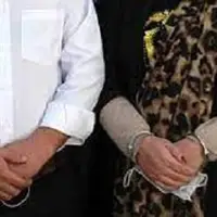 دستگیری زوج سارق در آمل