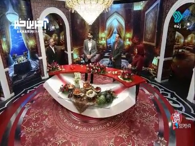 خوانندگی علیرضا بیرانوند در برنامه زنده شب یلدا