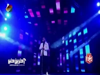 اجرای ترانه «برزی بارون» توسط امید حاجیلی 