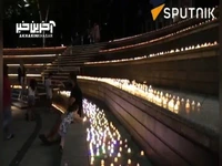 مردم سیدنی در حمایت از آتش‌بس غزه شمع روشن کردند
