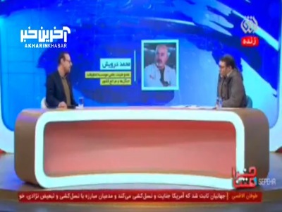 افشاگری کارشناس تلویزیون درباره درخواست وزارت جهاد برای تغییر کاربری قسمتی از باغ گیاه شناسی