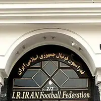 دعوت از مدیران باشگاه‌های معترض برای بررسی دستورالعمل نقل و انتقالات