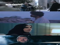 سکانس های منتخب سریال های ایرانی با صدای عرفان طهماسبی 