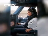 تسلط خلبان زن در هدایت هواپیمای ایرباس