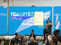 اسحاق جهانگیری: صندوق‌های بازنشستگی با دوپینگ سرپا هستند