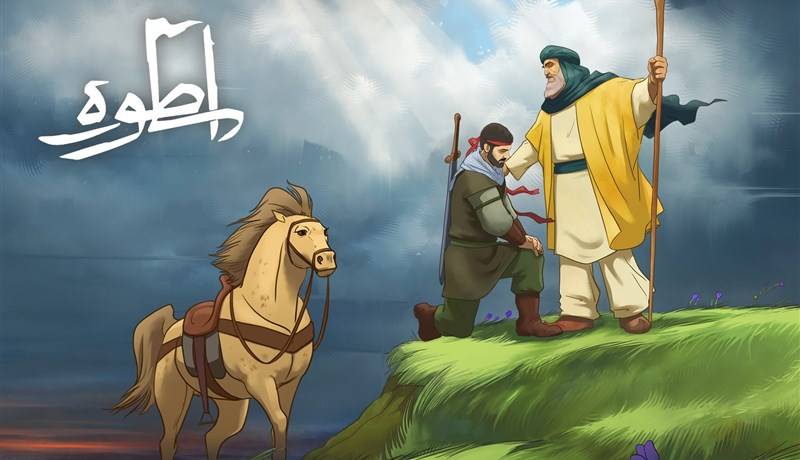 همزمان با سالگرد شهادت سردار سلیمانی انیمیشن «اسطوره» منتشر شد
