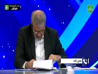 توضیحات کامل منصور قنبرزاده و حسن زاده درباره رد تخلف باشگاه استقلال