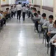 امتحانات داخلی نوبت اول مدارس استان کرمان با تأخیر برگزار می‌شود
