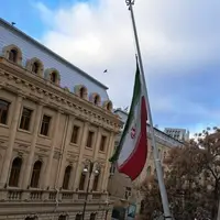 نیمه برافراشته شدن پرچم ایران در نمایندگی‌های دیپلماتیک کشورمان