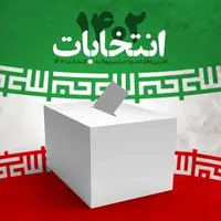 خبرهای جدید از انتخابات؛ تایید صلاحیت وزیر دولت احمدی‌نژاد، استاندار حسن روحانی و مشاور قالیباف