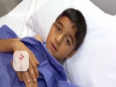 روایت مظلومانه مجروح 8 ساله انفجار تروریستی کرمان