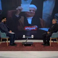 رازهای پدر بعد از هفت سال؛ گفتگوی اختصاصی محسن هاشمی با آخرین خبر