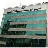 تاریکخانه 2116 شرکت شبه دولتی در اقتصاد ایران