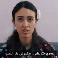 القسام ویدیویی از ۳ اسیر صهیونیست منتشر کرد