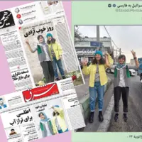 حمله شدید کیهان به رسانه های اصلاح طلب