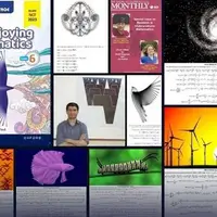 اثری که برای طرح روی جلد کتاب ریاضی دانش‌آموزان توسط دانشگاه آکسفورد انتخاب شد