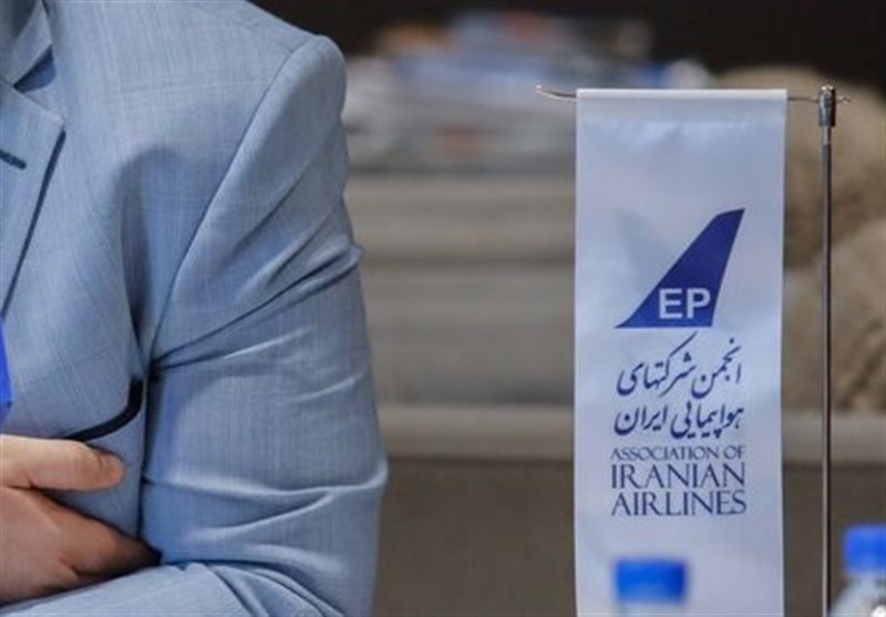 شرکت‌های هواپیمایی: پلمب دفتر ایرلاین‌ها مغرضانه است