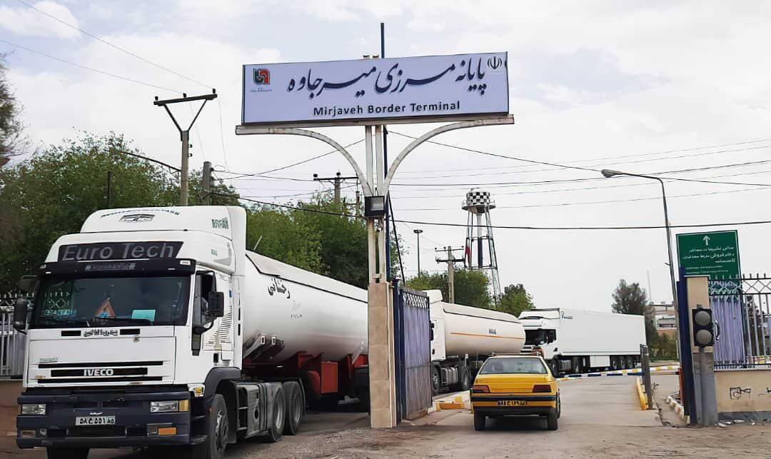 مبادلات مرزی سیستان و بلوچستان و پاکستان طبق روال گذشته در حال انجام است