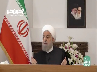 روحانی: اولین بار است درباره انتخابات، اقلیت حاکم با اکثریت مردم نظر واحد دارند