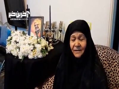 مادر حاج صادق: شهادتش برای من سنگین بود اما به جایگاهی که علاقه داشت رسید