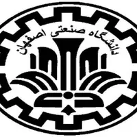 واکاوی شُبهات مطرح‌شده درباره آرم دانشگاه صنعتی اصفهان