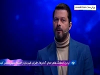 خاطره آتیلا حجازی از بحث و جدل نوه های ناصرخان