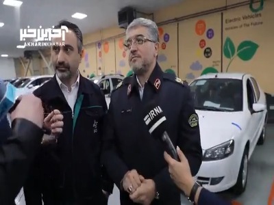 چراغ سبز راهور به خودروهای دست دوم خارجی