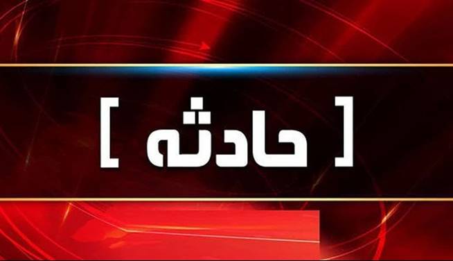 پیگیری فوت نوجوان اهوازی توسط پلیس