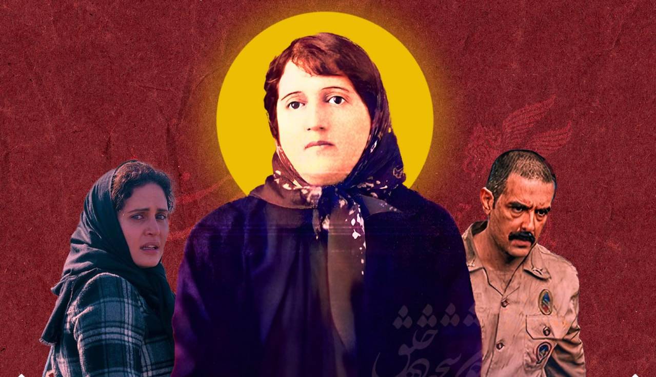 معرفی فیلم‌های جشنواره فجر که براساس واقعیت ساخته شده‌اند