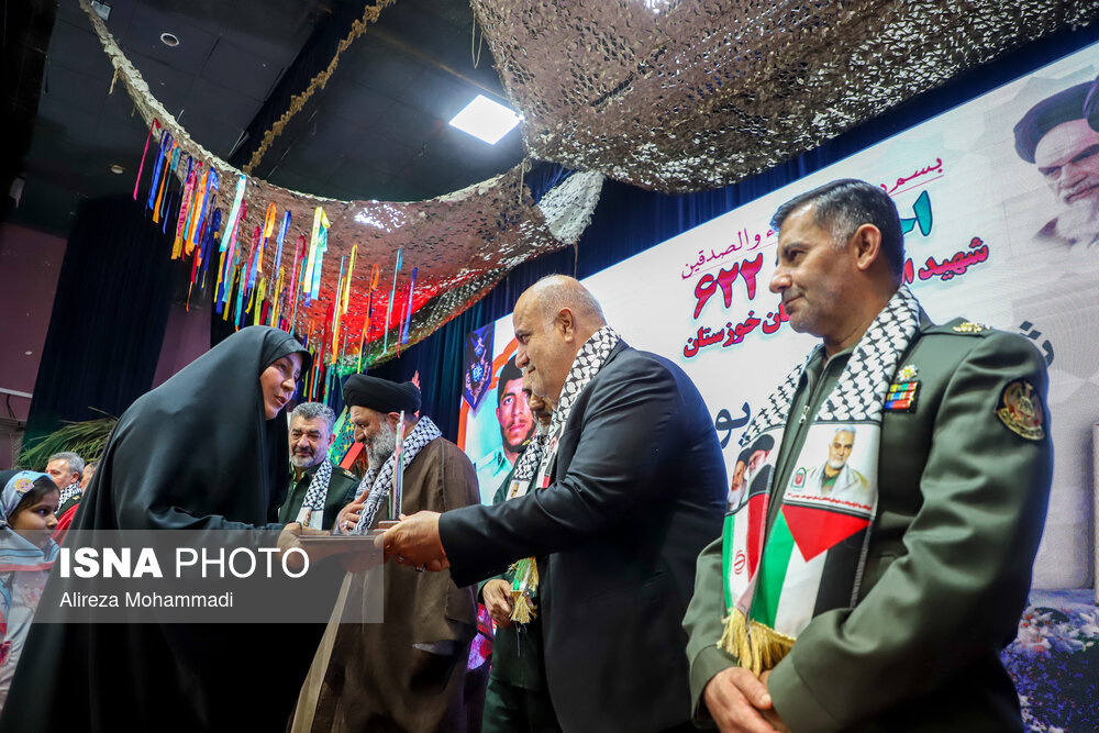 اجلاسیه ۶۲۲ شهید نیروی انتظامی خوزستان