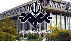 بودجه بیتوجیه