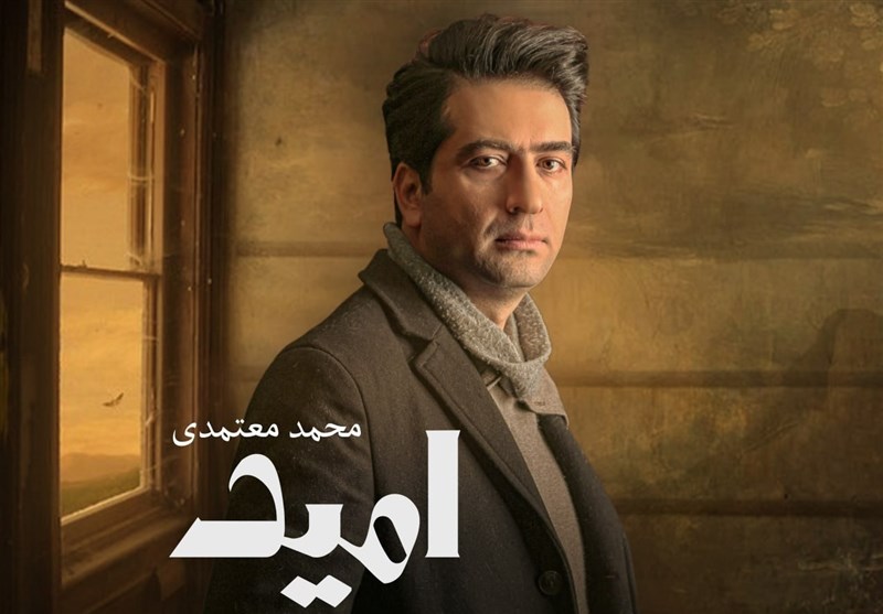 «امید» محمد معتمدی برای مردم بی پناه غزه