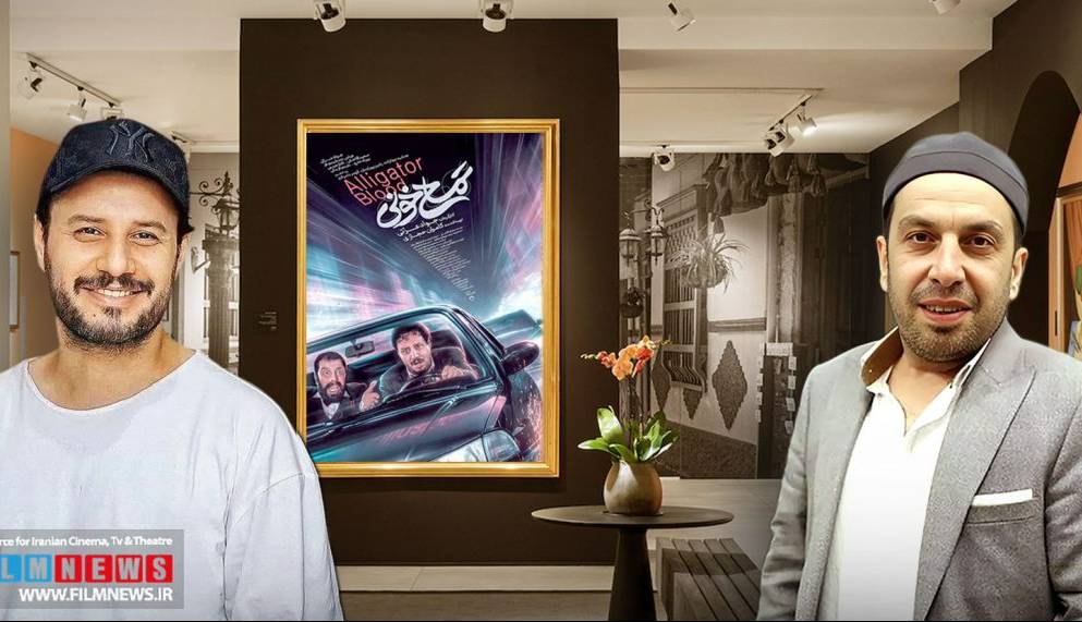 مروری بر بازی های مشترک جواد عزتی و عباس جمشیدیفر