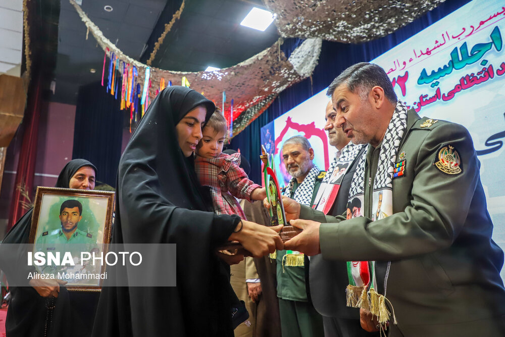 اجلاسیه ۶۲۲ شهید نیروی انتظامی خوزستان