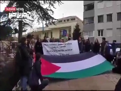 اعتراض دانشجویان ترکیه‌ای به فروش نفت به اسرائیل