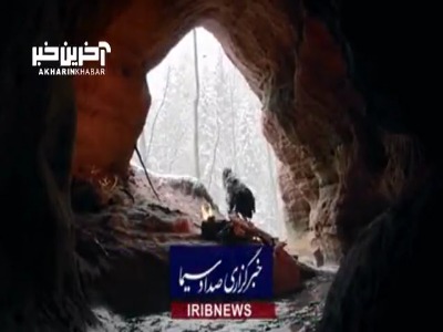 رد پای انسانهای اولیه در تهران