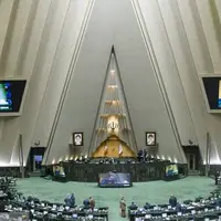 رفع ایرادات شورای نگهبان به لایحه برنامه هفتم در دستور کار مجلس