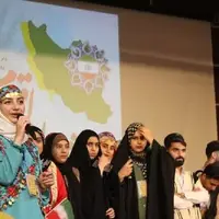افتتاح جشنواره ملی اقوام در بوشهر