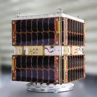 وزیر ارتباطات: سیگنال ماهواره مهدا دریافت شد