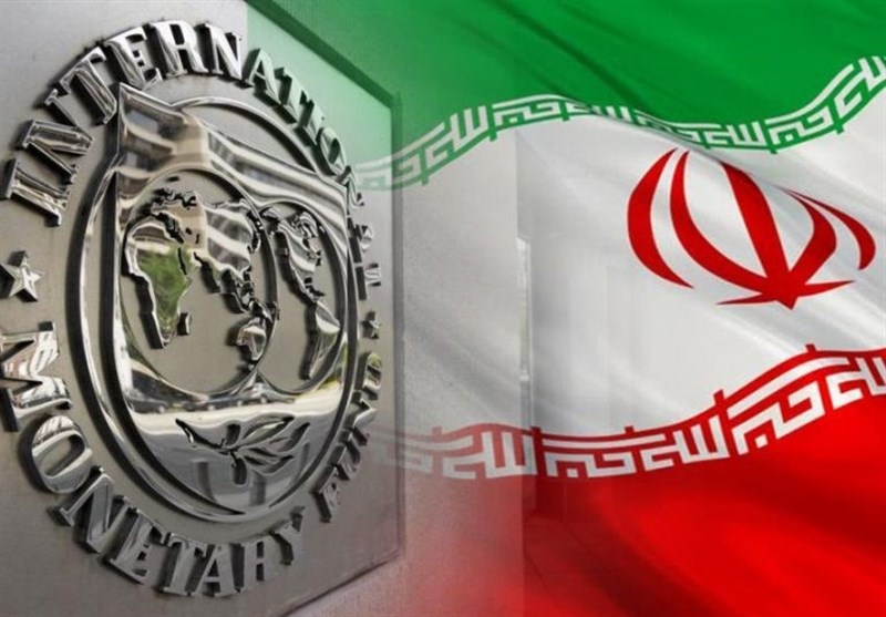 صندوق بین المللی پول: اقتصاد ایران ۵.۴ درصد در سال ۲۰۲۳ رشد کرد