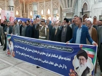 تجدید بیعت مدیران اجرایی تهران با آرمان‌های امام خمینی(ره)