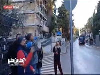 تجمع اعتراضی در برابر خانه نتانیاهو