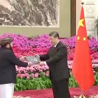 رئیس جمهور چین استوارنامه سفیر طالبان را پذیرفت