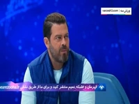 رهبری‌فرد: هنوز هم من را با نام کاستاکورتا می‌شناسند