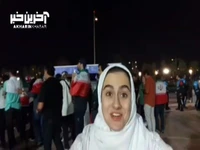 مصاحبه با مزه یک هموطن با آخرین خبر پس از پیروزی تیم ملی