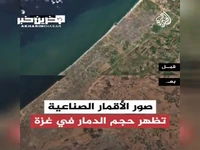تصاویر ماهواره‌ای از حجم عظیم ویرانی در غزه 